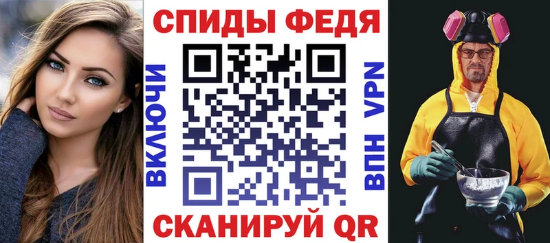 Амфетамин 98%  Осташков 