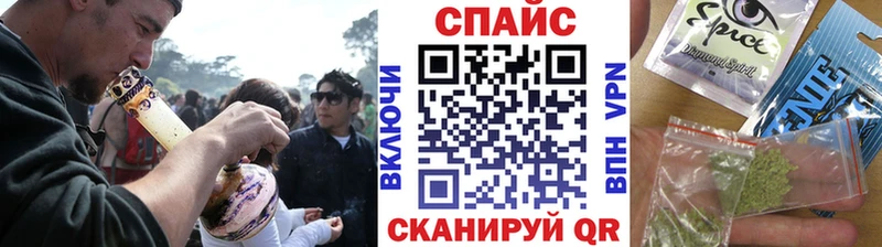 дарнет шоп  Осташков  Бутират бутандиол 