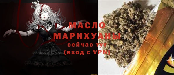 mix Гусев