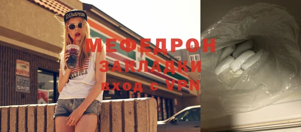 mix Гусев