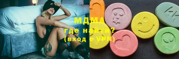 mix Гусев