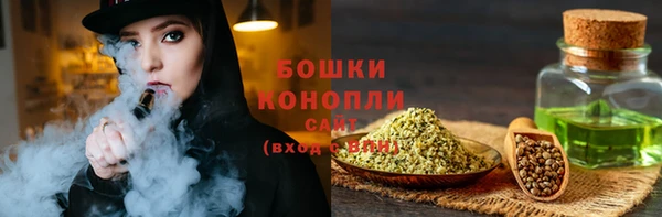 мефедрон VHQ Гусь-Хрустальный