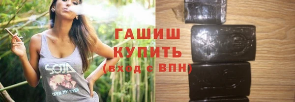 mix Гусев
