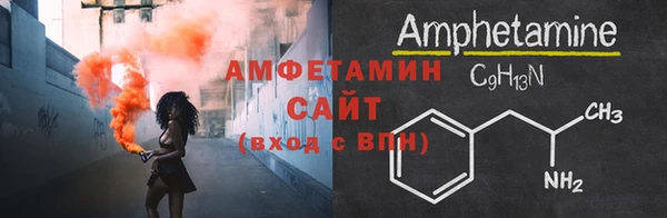 mix Гусев