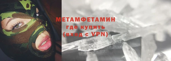 mix Гусев