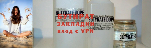 mix Гусев