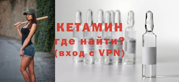 mix Гусев