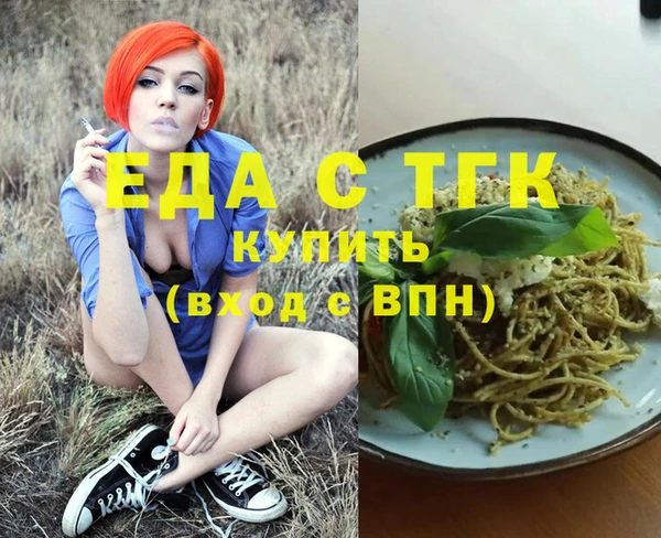 mix Гусев