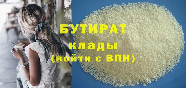 mix Гусев
