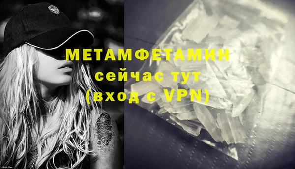 mix Гусев