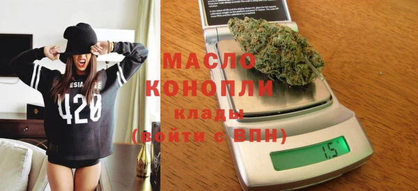 mix Гусев