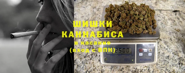 экстази Гусиноозёрск