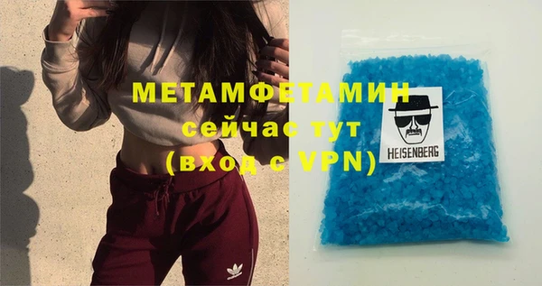 mix Гусев