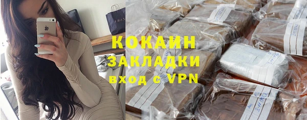 mix Гусев