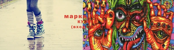 mix Гусев