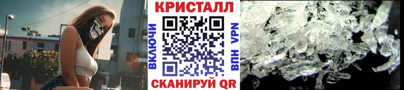 купить наркотик  Осташков  Метамфетамин Декстрометамфетамин 99.9% 