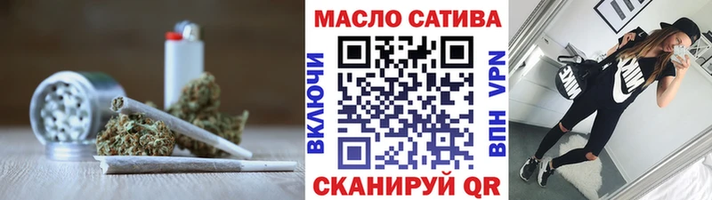 где продают   Осташков  Дистиллят ТГК гашишное масло 